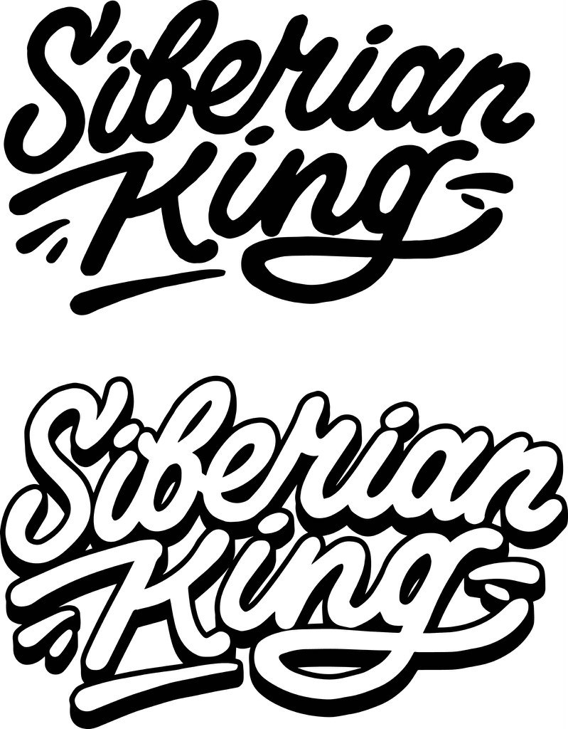 Шрифт для принта МЕДВЕДЬ "Siberian KING"